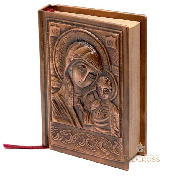 Russian Language Orthodox Pocket Prayer Book / Hard Copper Cover and varnished / Kazan Icon of the Mother of God / Calvary cross /handicraft - Image 4