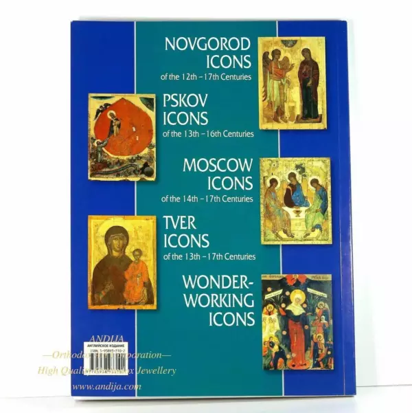 History Of The Russian Icon And Its Role In The Russian Life, Album In English, Orthodox Book - Image 2