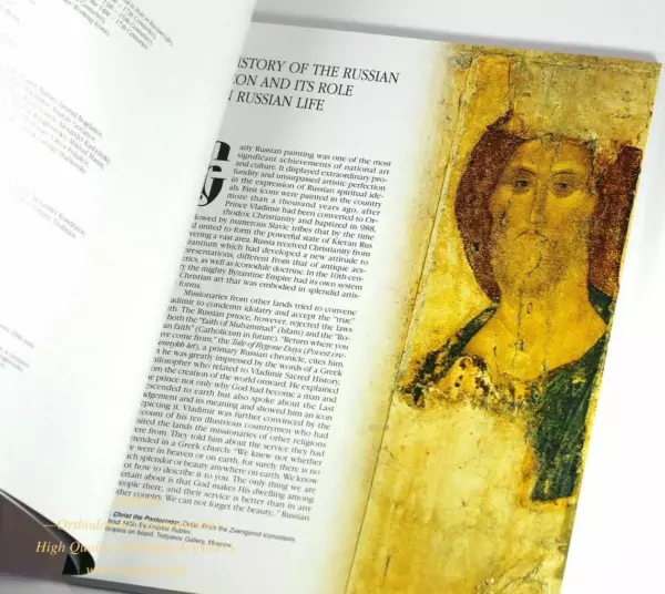 History Of The Russian Icon And Its Role In The Russian Life, Album In English, Orthodox Book - Image 4