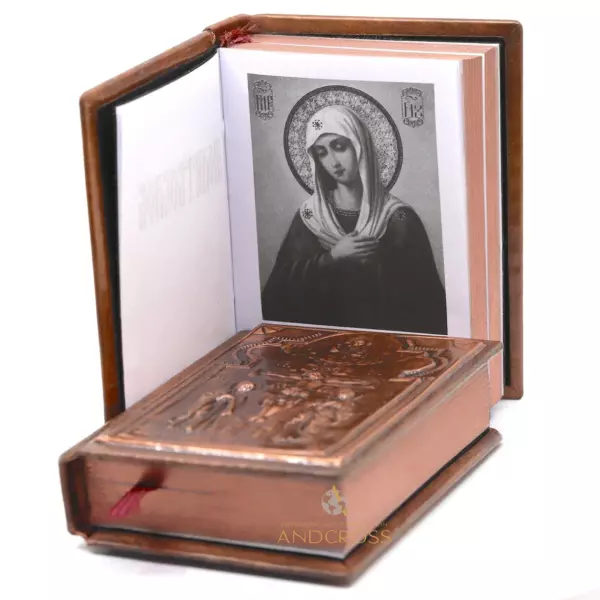 Hard Copper Cover and varnished, Orthodox Prayer Book, Crucifixion of Jesus Christ, Ancient Cross, handycraft Gift Edition Russian Language - Image 3