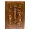 Russian Bible Orthodox Book, Hard Copper Cover and varnished, Crucifixion of Jesus Christ, Ancient Cross, handycraft Gift Edition - Image 2