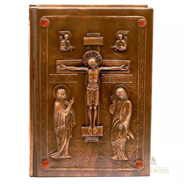 Russian Bible Orthodox Book, Hard Copper Cover and varnished, Crucifixion of Jesus Christ, Ancient Cross, handycraft Gift Edition - Image 2