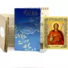 Happy Guardian Angel Day The gift set, icon postcard, prayer book 61 page, postcard. calendar, Made In Monastery By Nuns, Blessed - Image 2