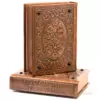 Hard Copper Cover and varnished, Prayer Book, Kazan Icon of the Mother of God, Ancient Ornament, handycraft. Gift Edition, Orthodox - Image 3