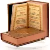 Hard Copper Cover and varnished, Prayer Book, Kazan Icon of the Mother of God, Ancient Ornament, handycraft. Gift Edition, Orthodox - Image 7
