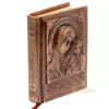 Georgian Language Orthodox Pocket Prayer Book, Hard Copper Cover and varnished, Kazan Icon of the Mother of God, Calvary cross, handycraft - Image 2