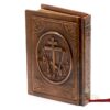 Georgian Language Orthodox Pocket Prayer Book, Hard Copper Cover and varnished, Kazan Icon of the Mother of God, Calvary cross, handycraft - Image 5