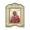 The Great Miraculous Christian Orthodox Silver Icon - The Seven Swords Mother of God 21x28 Gold and silver version/Coloured version. B336 - Image 7