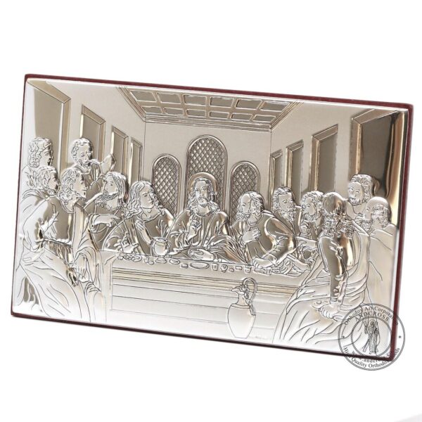 Christian Orthodox Icon The Last Supper. Silver Plated .999 ( 4.0" X 6.5" ) 16.5cm X 10cm. B243