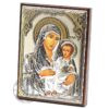 Saint Guardian Angel, Orthodox Wood Icon Silver Plated 999 Handmade, Gift case and Prayer Book. B403 - Image 11