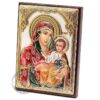 The Jerusalem Icon of the Mother of God, Handmade Wooden Orthodox Icon Silver Plated 999 Silver, Gift case. B405 - Image 2