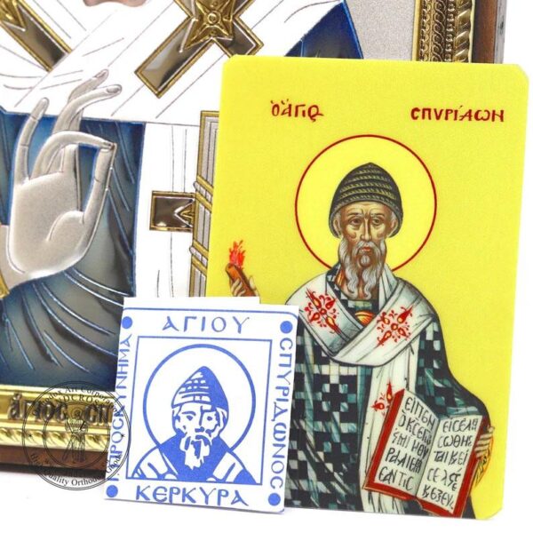 The Saint Spyridon Bishop of Trimythous Silver Icon and Filakto Christian Orthodox icon, Handmade, Gift box. B409 - Image 3