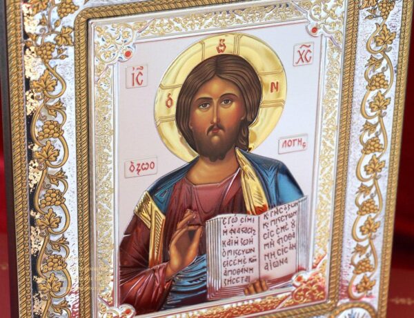 The Great Miraculous Christian Orthodox Silver icon- Christ Pantocrator 21x28 Gold and silver version/Coloured version. B269 - Image 4