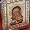 The Great Miraculous Christian Orthodox Silver Icon - The Vladimir Mother of God/Gold and silver version/Coloured version. B272 - Image 2