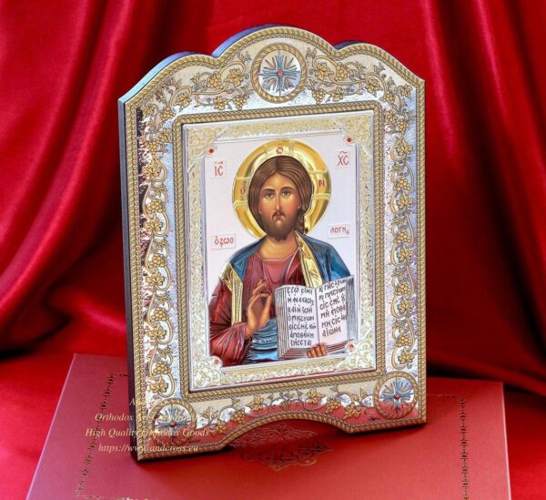 The Great Miraculous Christian Orthodox Silver icon- Christ Pantocrator 21x28 Gold and silver version/Coloured version. B269 - Image 8