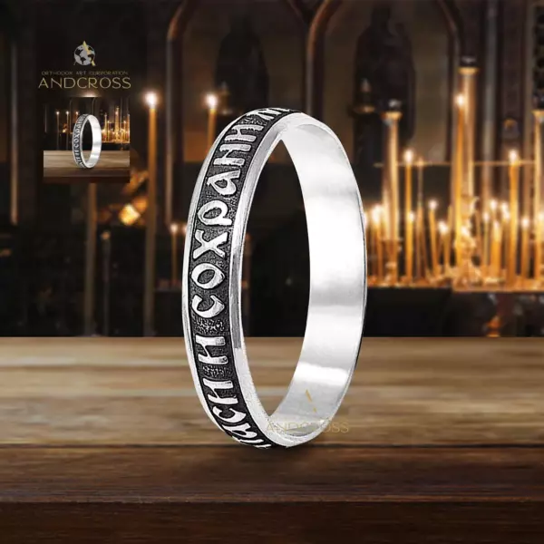 Save And Protect me / Orthodox Christian Ring Save And Protect Prayer /Silver 925 / New Church Authentic Band / Sterling Silver of 925 tests - Image 2