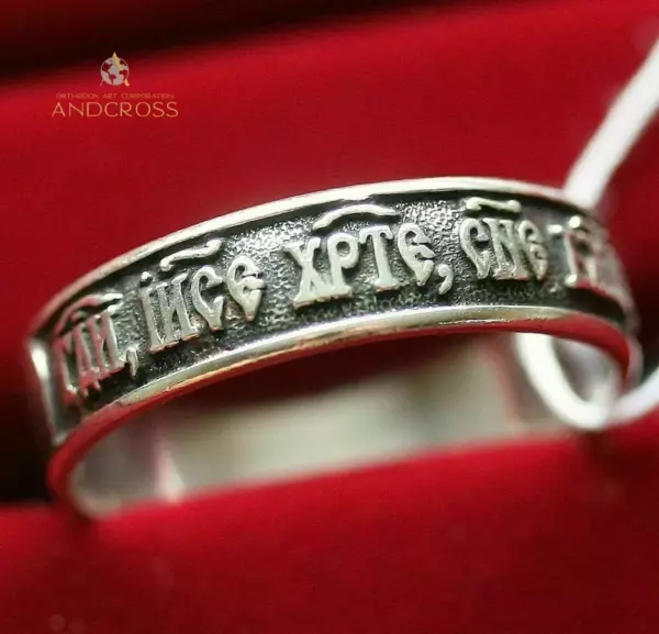 New model of orthodox silver ring 925 assay value, Rare orthodox Silver 925 ring, Jesus Christ Prayer Russian Orthodox Ring Solid Silver 925 - Image 4