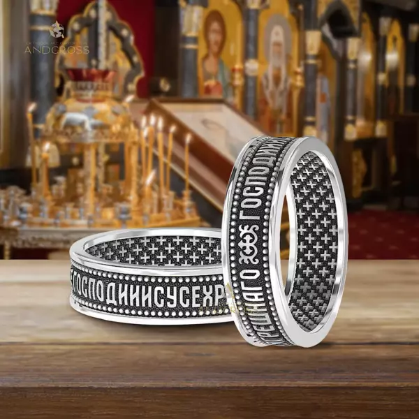 Orthodox Prayer Silver 925 Ring, Christian Orthodox Silver 925 Ring, Lords Prayer, Russian Orthodox Prayer Band Church Ring