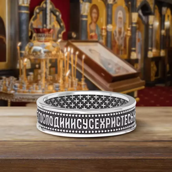 Orthodox Prayer Silver 925 Ring, Christian Orthodox Silver 925 Ring, Lords Prayer, Russian Orthodox Prayer Band Church Ring - Image 2