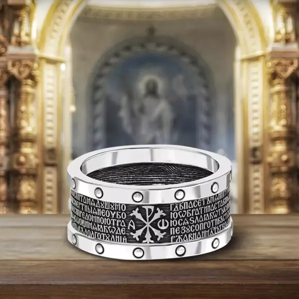 New Orthodox Ring / Solid Silver 925 Ring /Greek Orthodox Modern Christian Band Chrism Symbol / Psalm 22 Prayer / New