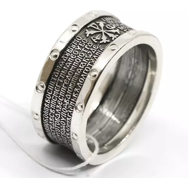 New Orthodox Ring / Solid Silver 925 Ring /Greek Orthodox Modern Christian Band Chrism Symbol / Psalm 22 Prayer / New - Image 6