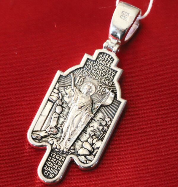 Resurrection of Christ icon Russian Orthodox Christian Body Crucifix Necklace Sterling Silver 925 - Image 2