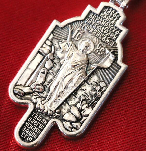 Resurrection of Christ icon Russian Orthodox Christian Body Crucifix Necklace Sterling Silver 925 - Image 3