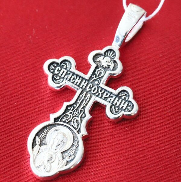 Mother Of God Sign ( Znamenie ) Greek Orthodox Crucifix Necklace Silver 925 Save And Protect Prayer - Image 2