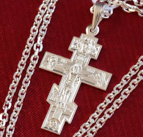 Christian Baptism Cross Necklace Anchor Chain Set. Serbian Orthodox Jewelry. Save And Protect Prayer. Sterling Silver 925 - Image 2