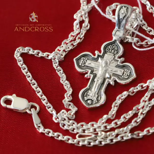 Christian Baptism Cross Necklace Anchor Chain Set. Orthodox Jewelry. Mother Of God Kazan Icon Save And Protect Prayer. Silver 925