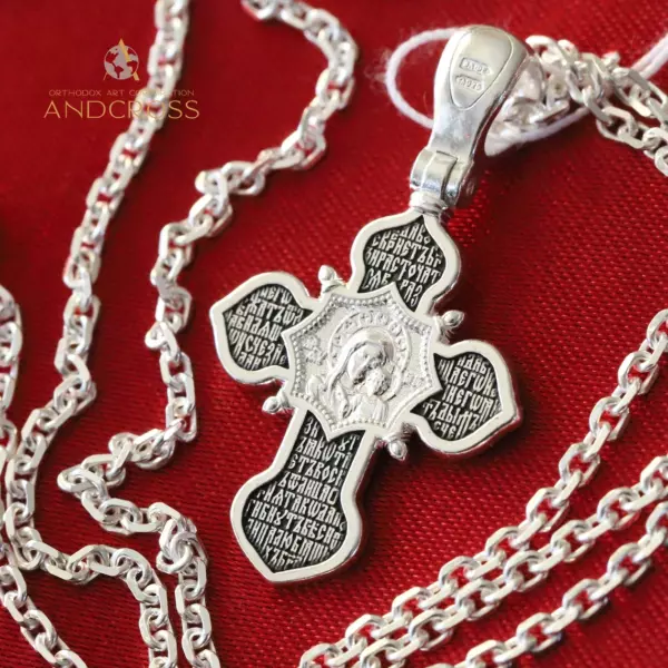 Christian Baptism Cross Necklace Anchor Chain Set. Orthodox Jewelry. Mother Of God Kazan Icon Save And Protect Prayer. Silver 925 - Image 3