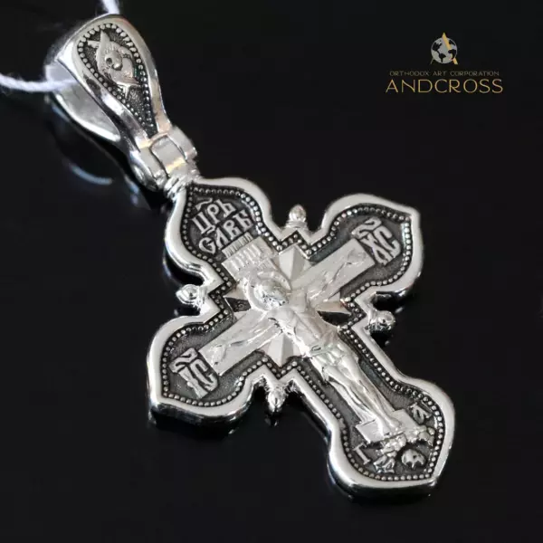 Christian Baptism Cross Necklace Anchor Chain Set. Orthodox Jewelry. Mother Of God Kazan Icon Save And Protect Prayer. Silver 925 - Image 4