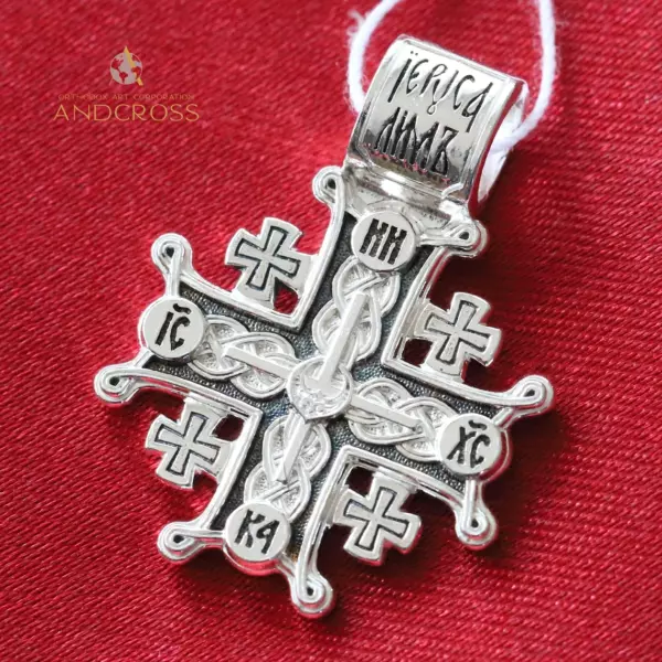 Greek Orthodox Baptism Jerusalem Prayer Cross Christian Body Necklace. Silver 925