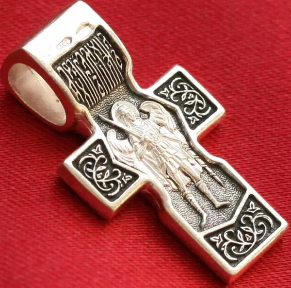 Archangel Michael Patron Sterling Silver 925 Greek Orthodox Prayer Cross. Save Protect - Image 3