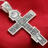 Large Russian Greek Orthodox Crucifix Cross W/ Prayer 925 Sterling Silver Made in Russia - Image 2