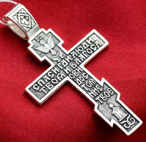 Large Russian Greek Orthodox Crucifix Cross W/ Prayer 925 Sterling Silver Made in Russia - Image 2