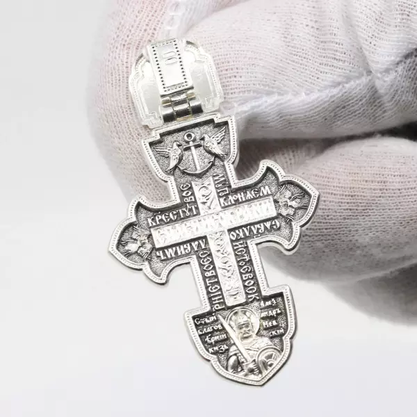 Christian Greek Orthodox Baptist Silver 925 Prayer Body Crucifix St George Warrior Icon - Image 2