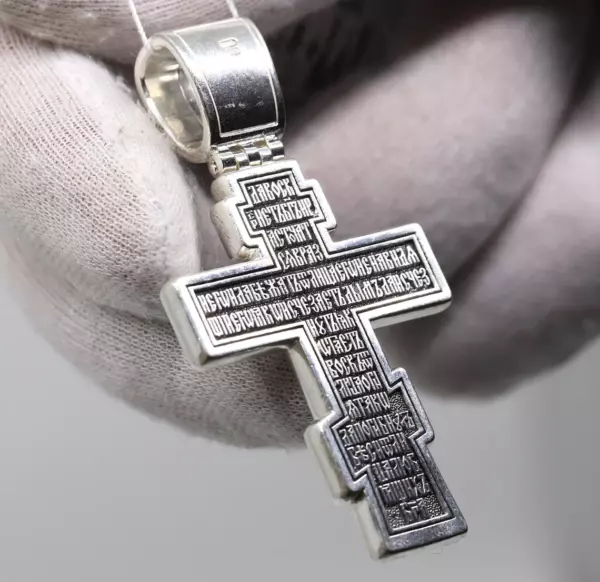 Large Heavy Russian Greek Orthodox Body Crucifix Necklace Cross W/ Prayer 925 Sterling Silver - Image 3