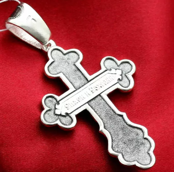 Men Big Baptism Greek Orthodox Icon Christian Body Prayer Cross Silver 925. Save And Protect Prayer - Image 2