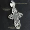 Imperial Crown Russian Orthodox Sterling Silver 925 Body Prayer Cross. Made in Russia - Image 3