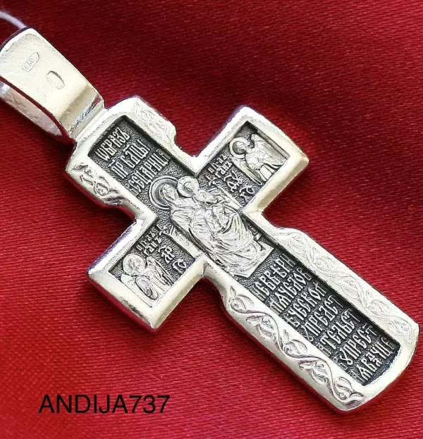 Christian Greek Orthodox Sterling Silver 925 Body Prayer Cross Mother of God & Archangels Icon - Image 3