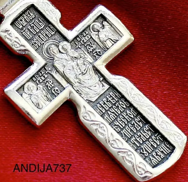 Christian Greek Orthodox Sterling Silver 925 Body Prayer Cross Mother of God & Archangels Icon - Image 4