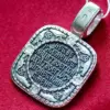 Rare Serbian Greek Byzantine Orthodox Protective Medal St Birds Image. Silver 925. Christian Jewelry - Image 3