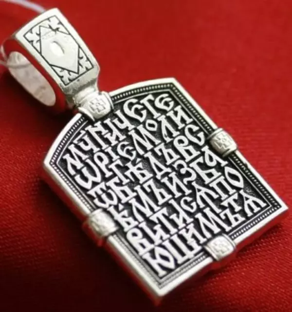 St George Warrior Patron Protective Body Pendant. Christian Orthodox Jewelry Silver 925. - Image 3