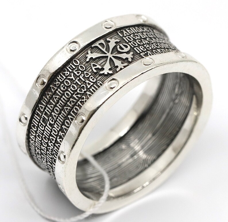 Psalm 22 Orthodox Ring, 925 Sterling Silver — Solid Handmade Band for Baptism & Faithful Gift - Image 3