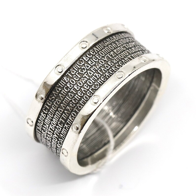 Psalm 22 Orthodox Ring, 925 Sterling Silver — Solid Handmade Band for Baptism & Faithful Gift - Image 6