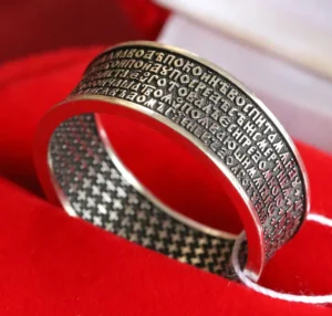 Blessed Orthodox Silver 925 Ring – Psalm 22 Engraved – The Shepherd's Band – Solid Christian Jewelry - Image 2