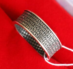 Blessed Orthodox Silver 925 Ring – Psalm 22 Engraved – The Shepherd's Band – Solid Christian Jewelry - Image 4