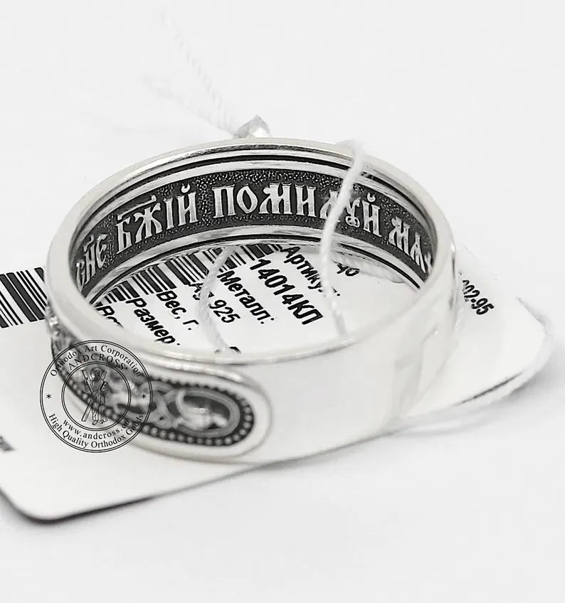 Handcrafted Russian Orthodox Silver 925 Ring – Sacred Bird Symbol – Prayer Inscription – Authentic Christian Jewelry - Image 4