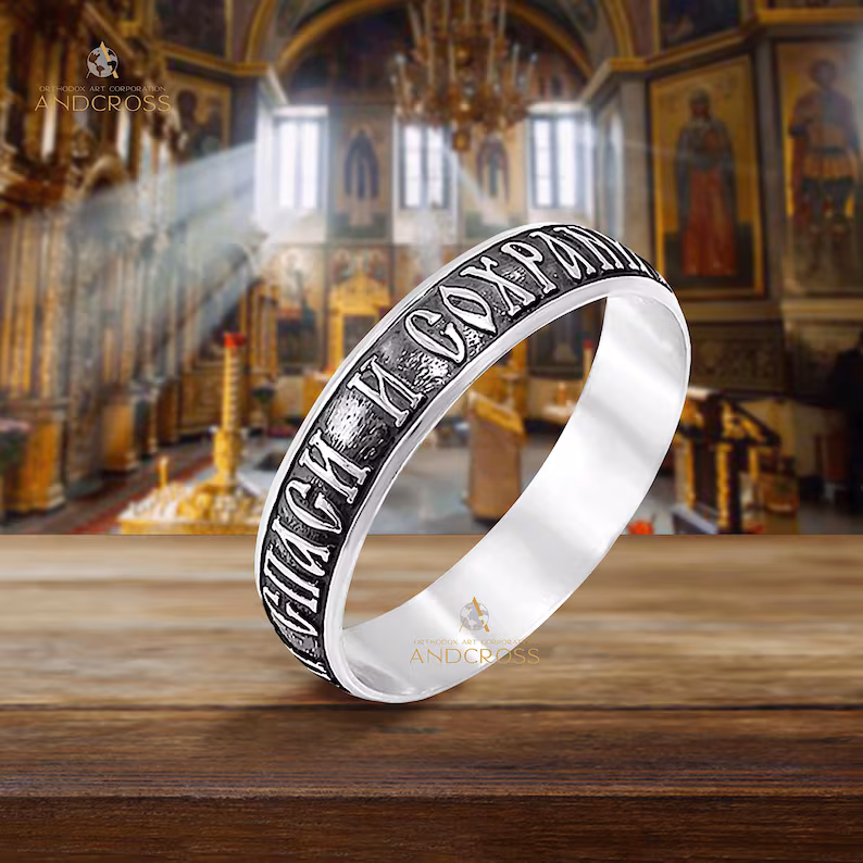 Authentic 925 Sterling Silver Christian Ring – Russian Prayer – Handcrafted Faith Band – Spiritual Gift